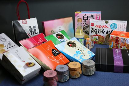 新商品続々入荷!