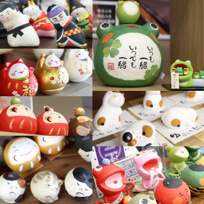 かわいい雑貨