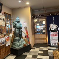 営業してます！